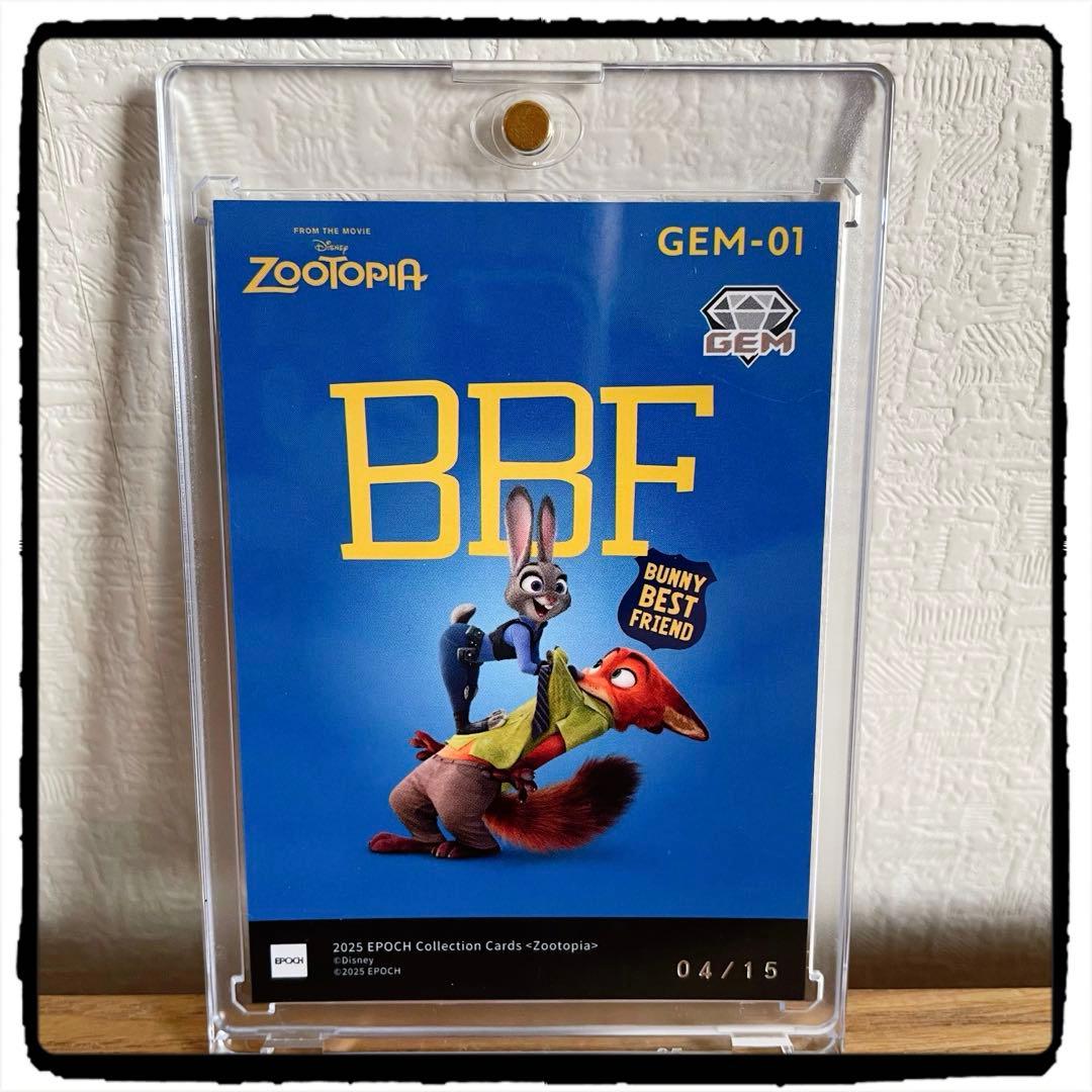 ズートピア　コレクションカード シリアルナンバー04/15