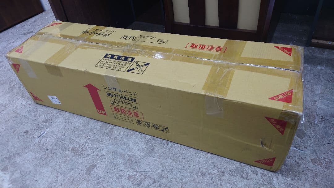 シングルロングサイズベッドフレームLBR色