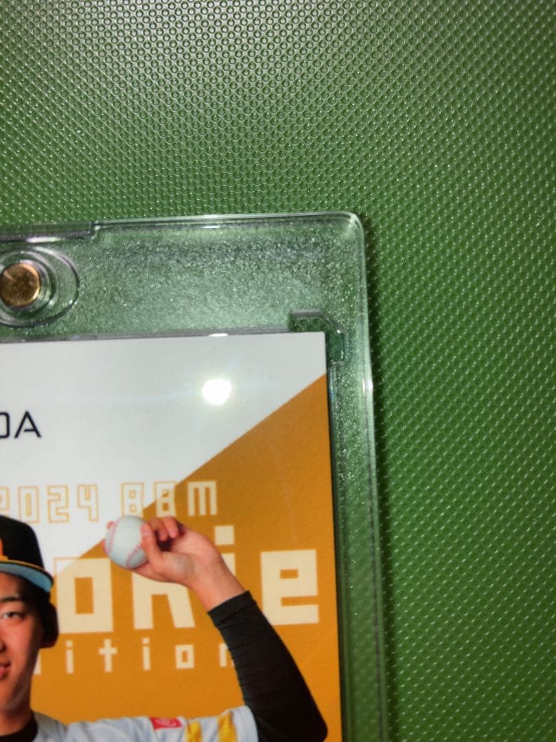 2024 BBM ルーキーエディション 前田悠伍 金箔サイン写真違いシークレット