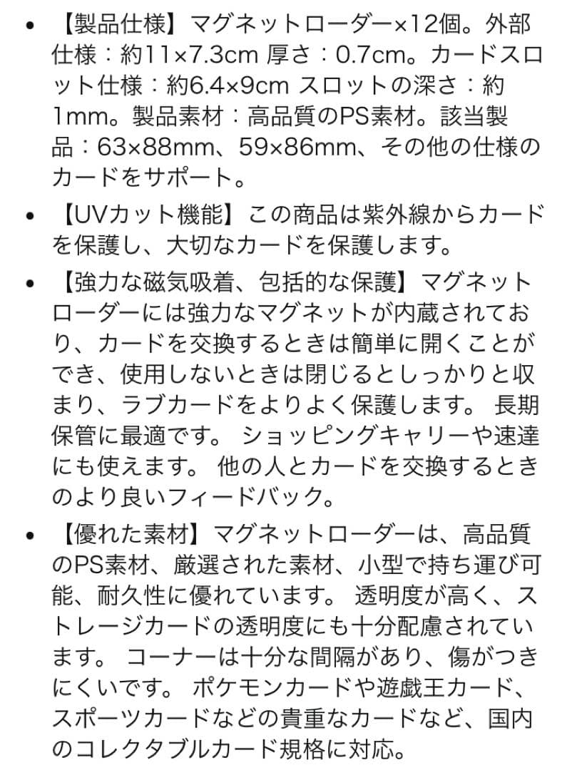 2024 BBM ルーキーエディション 前田悠伍 金箔サイン写真違いシークレット