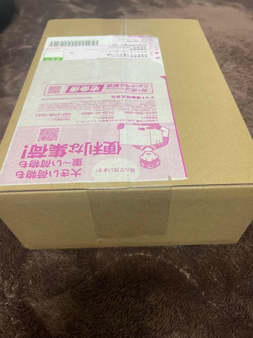 MEGAドリームex BOX シュリンク付ポケモンセンター箱