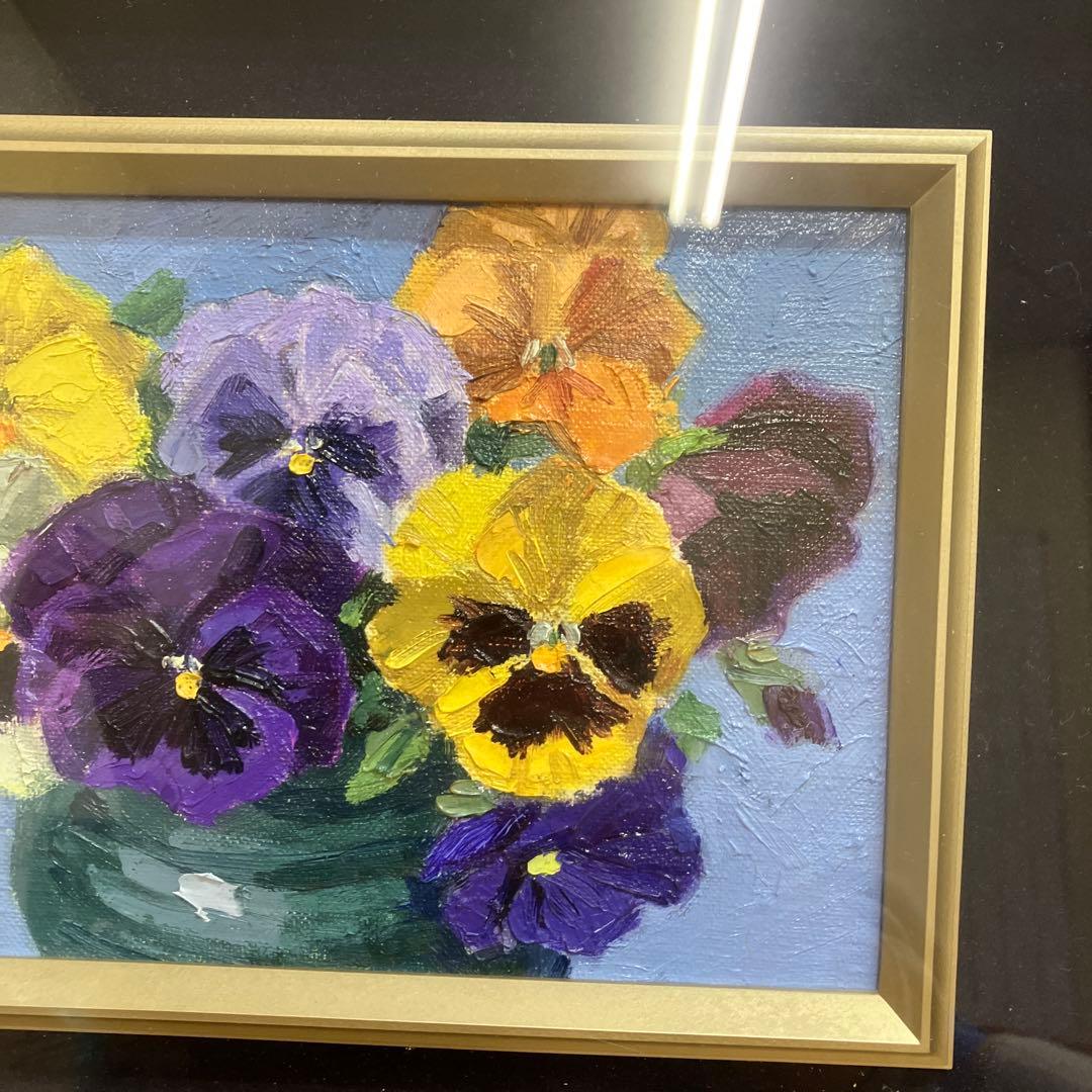 パンジー 油彩 油絵 絵画 額装 額縁 サイン有 花の絵 静止画 花 フラワー
