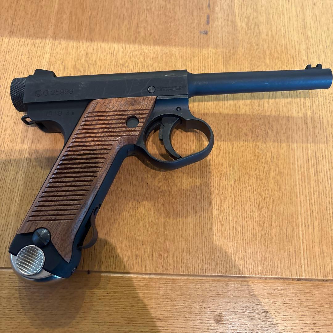 南部十四年式 ガスガン　マルシン　8mm