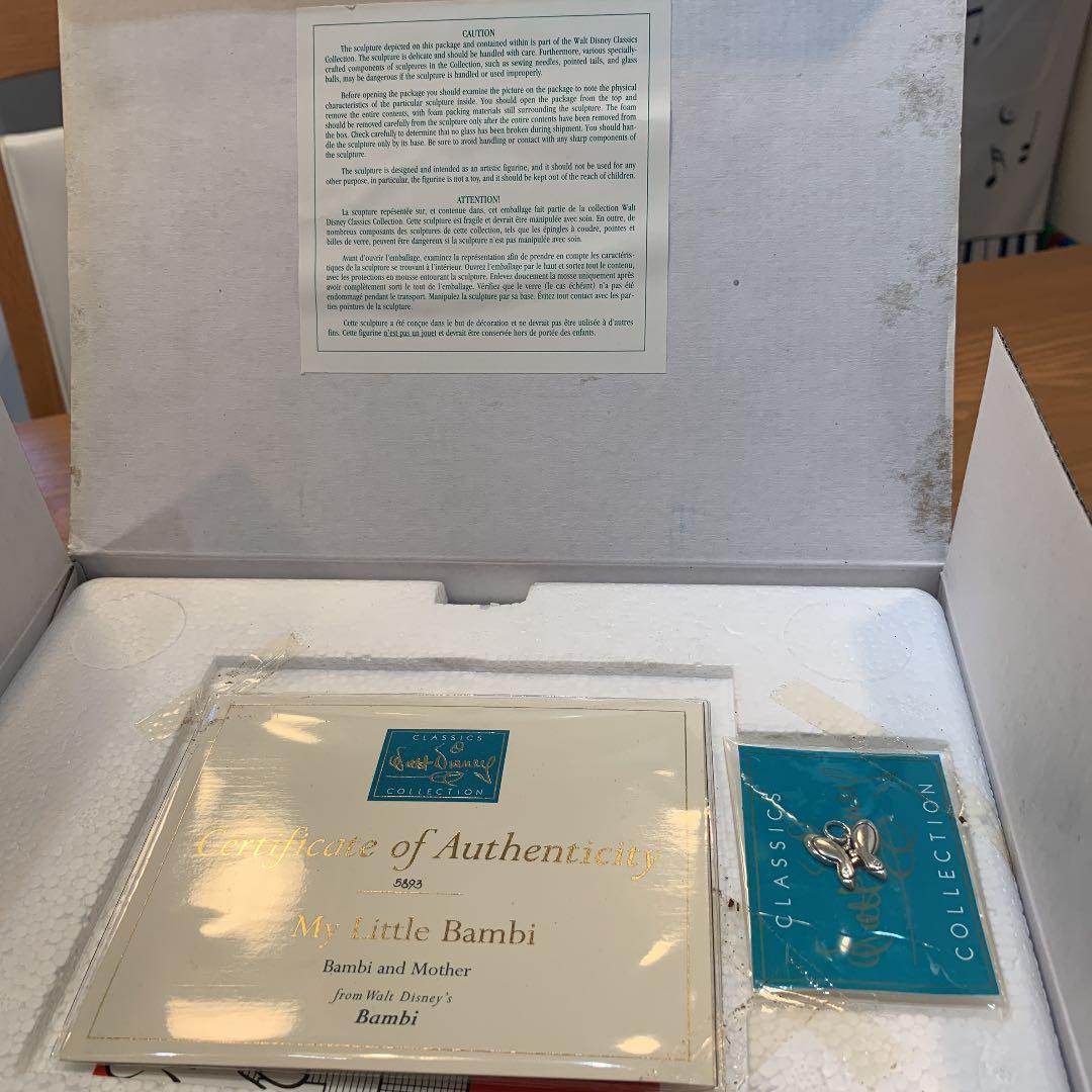 バンビの親子　WDCC  陶器　フィギュア　置き物
