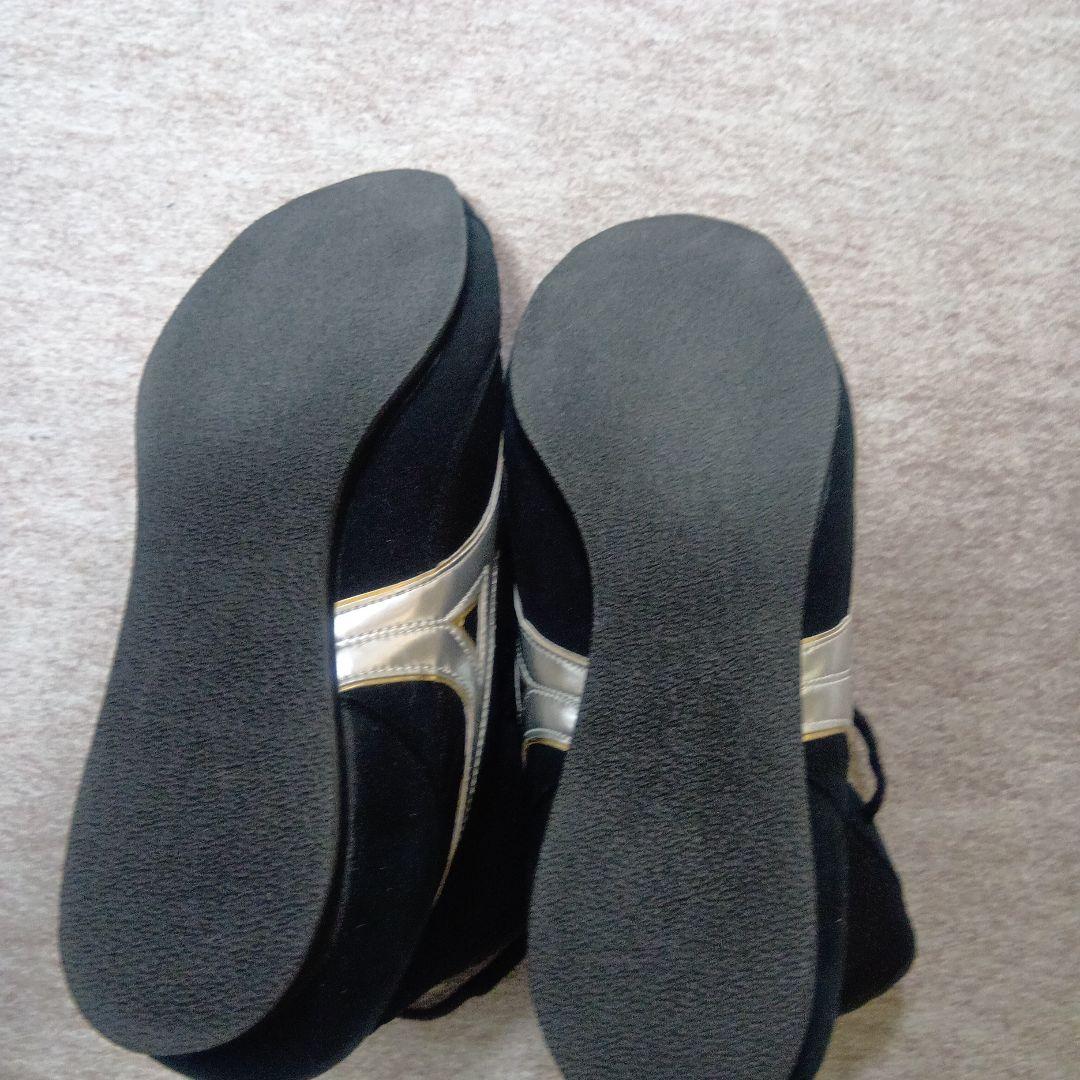 Mizuno ボクシングシューズ 黒/金/銀