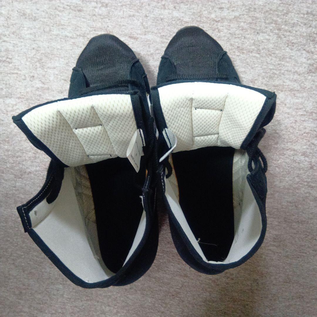 Mizuno ボクシングシューズ 黒/金/銀