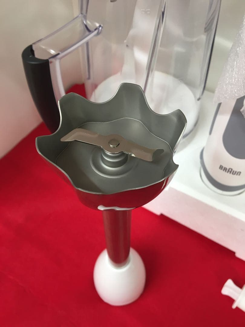 S652 ブラウン　マルチクイックハンドブレンダーMQ5045 新品未使用品