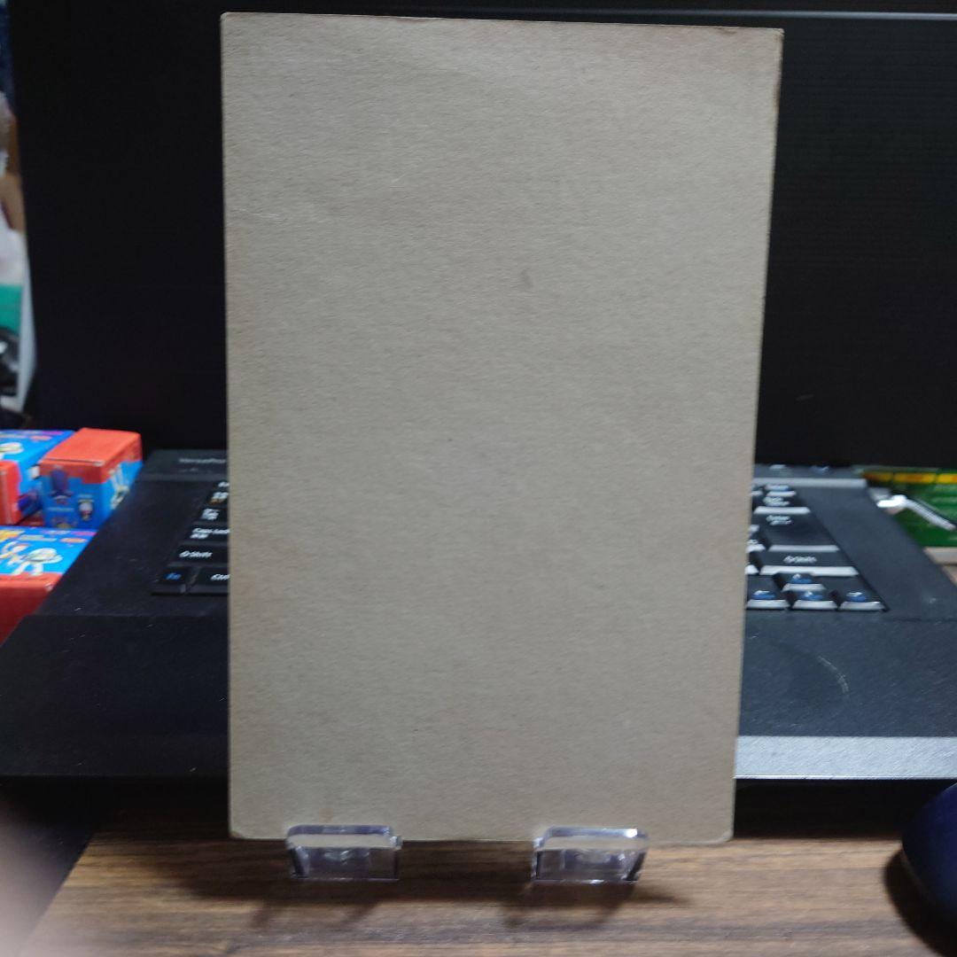 非売品 バンダイ カードダス 20 ドラゴンボールＺ 第6弾台紙/1990