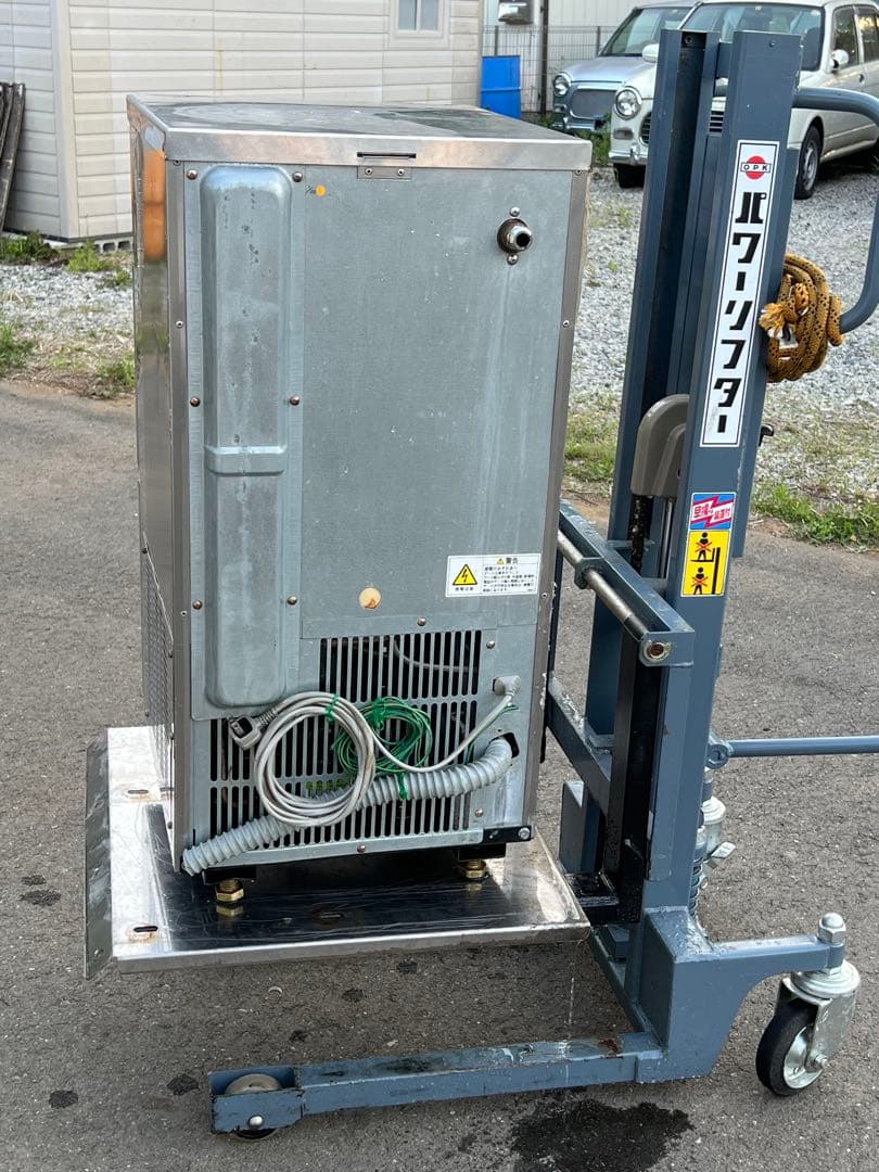 ホシザキ全自動製氷機 IM-25L-1