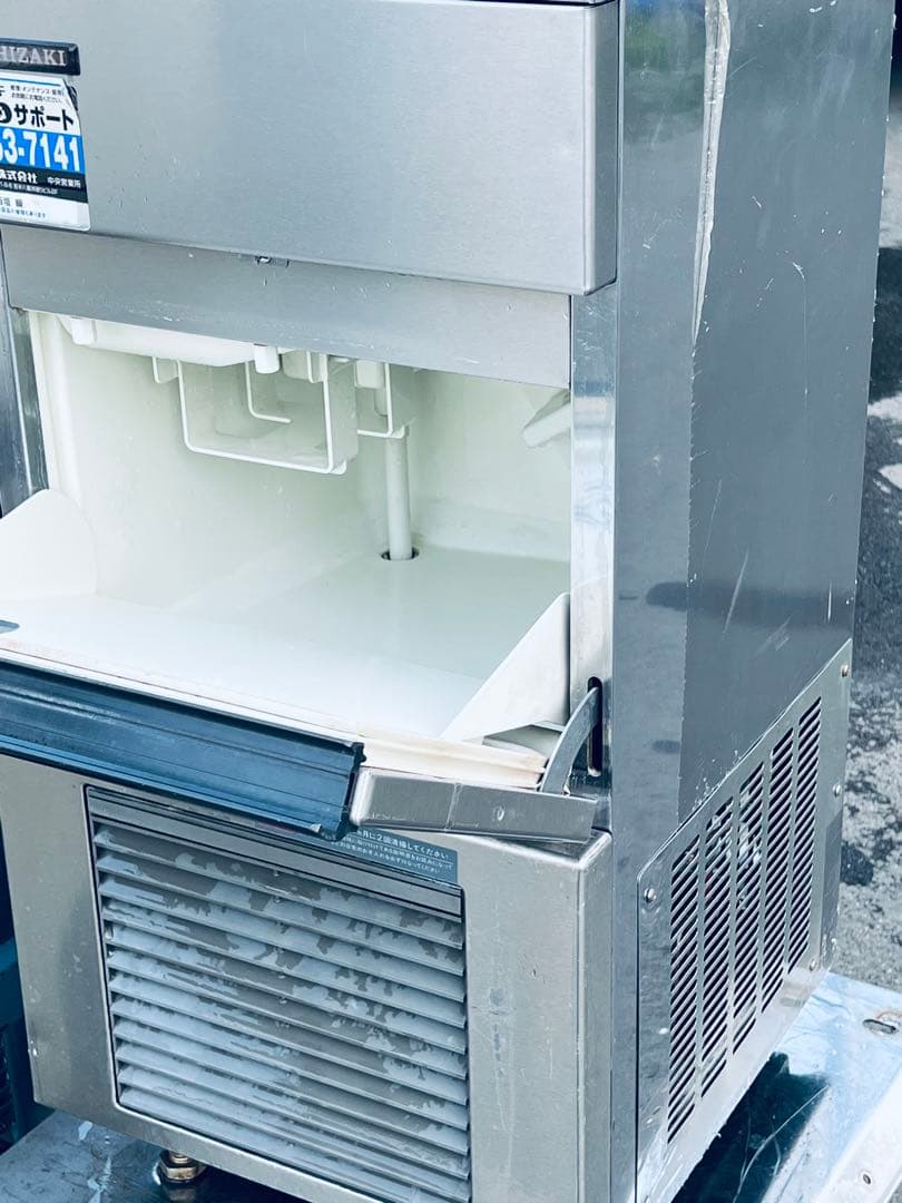 ホシザキ全自動製氷機 IM-25L-1