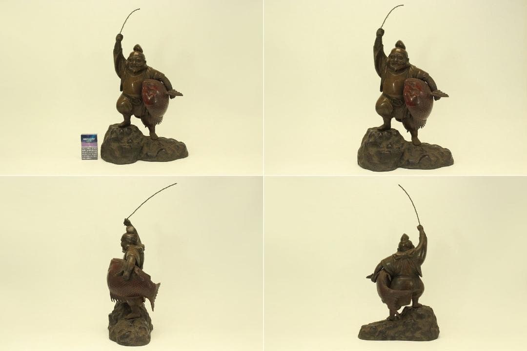 恵比寿 鯛釣 置物 吉祥 縁起物(ZE489)