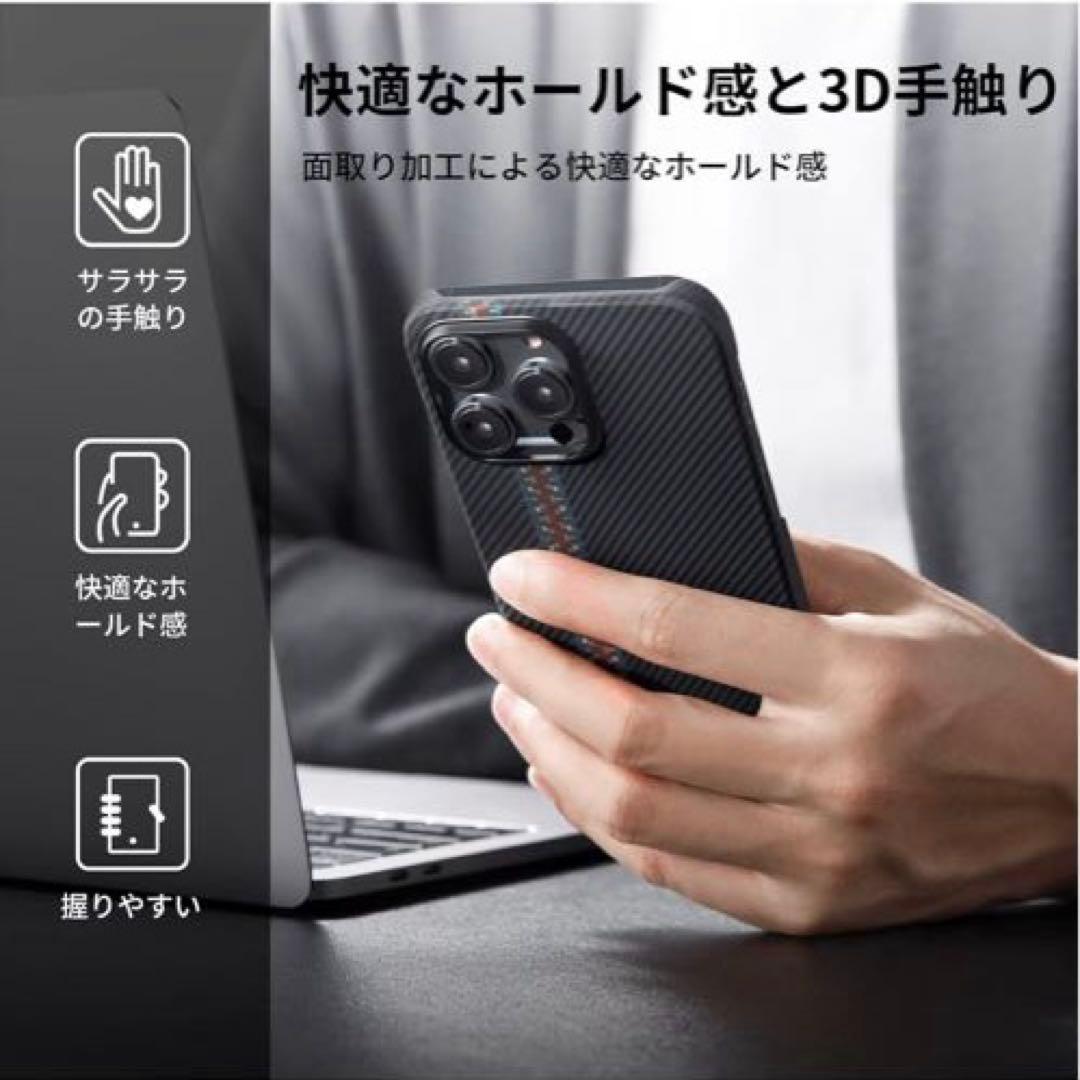 iPhone 14 Pro ケース 手帳型 MagSafe 黒 ブラック