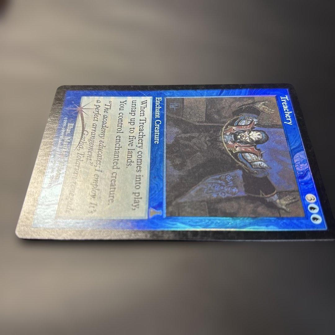 【再録禁止】不実/Treachery UDS版　英語　foil