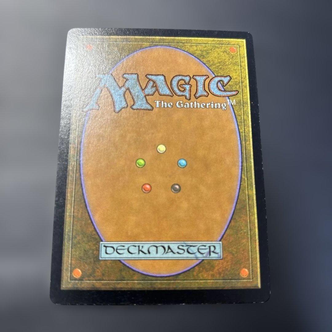 【再録禁止】不実/Treachery UDS版　英語　foil