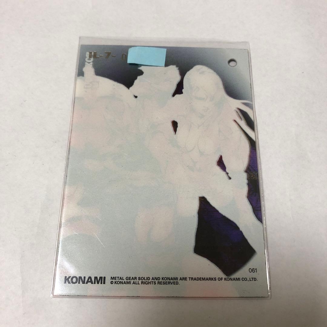 その他 L GEAR SOLID Trading Card #061 PIG