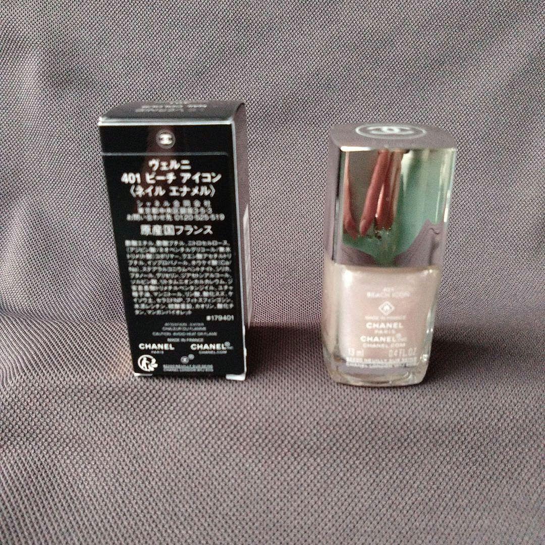 新品未使用 CHANEL シャネル ヴェルニ 401 ビーチアイコン