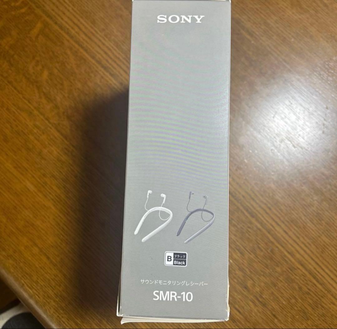 SONY　SMR-10　サウンドモニタリングレシーバー　首かけ集音器　中古美品
