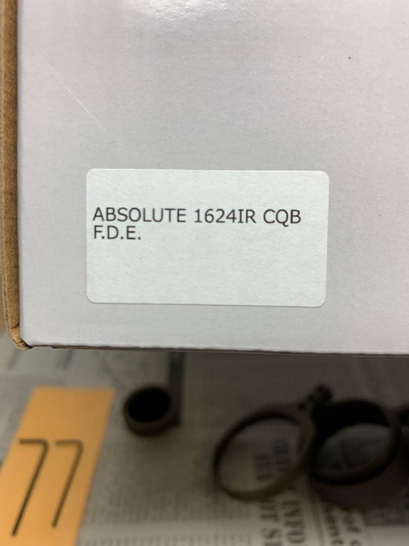 ノーベルアームズ　ABSOLUTE 1624 IR CQB F.D.E. 付属品