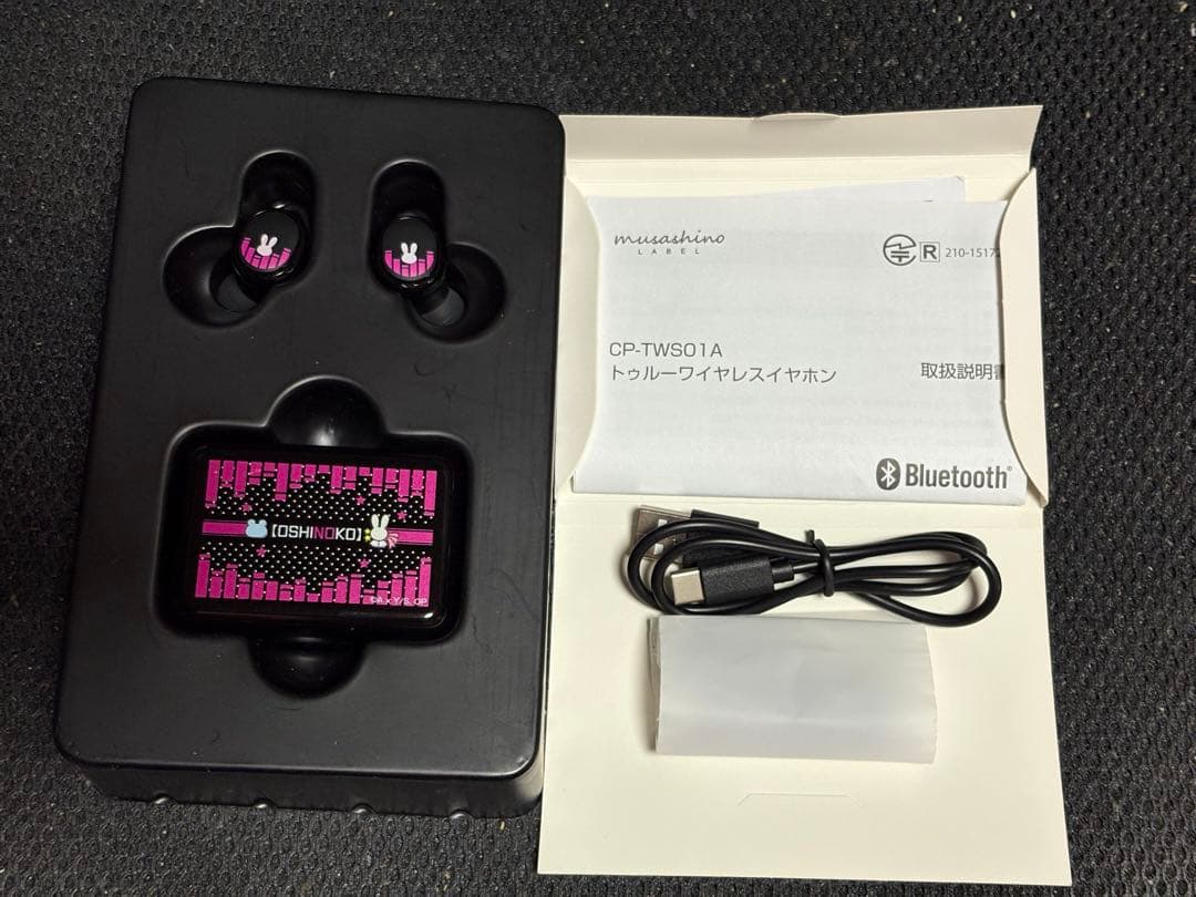 ONKYO 推しの子 星野アイ コラボ イヤホン CP-TWS01A