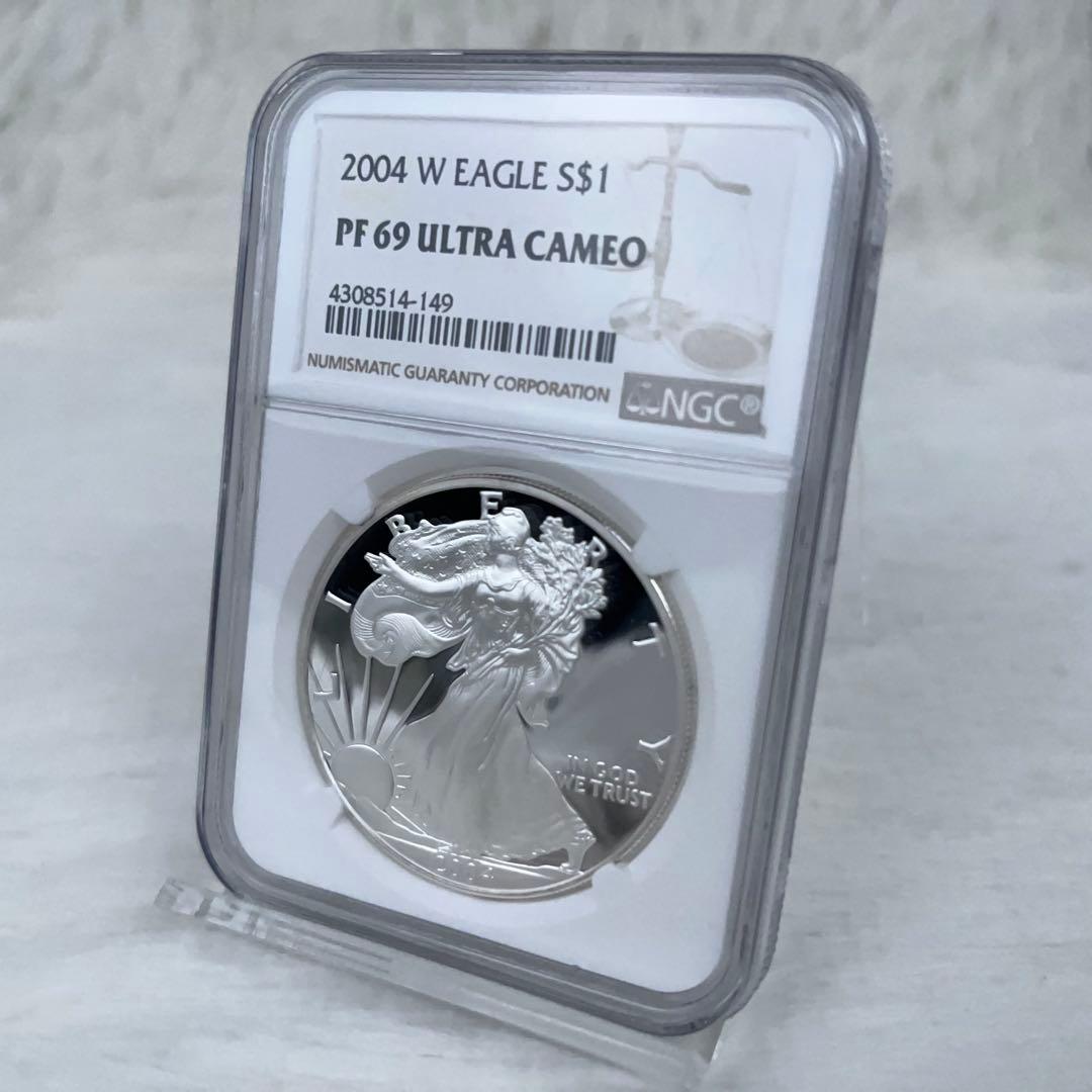 【至高の鏡面】イーグル銀貨 2004年 プルーフ 2枚セット NGC PF69