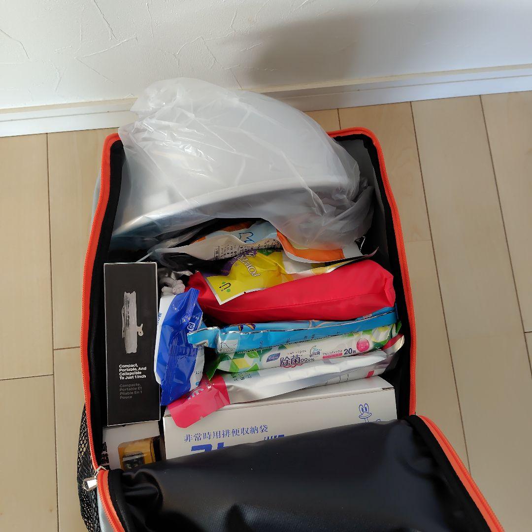 ★新品未使用　SECOMスーパーレスキュープラス