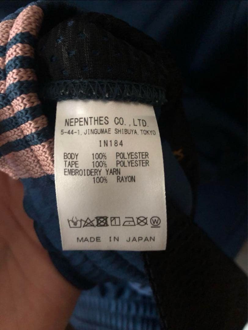 Needles H.D. Track Pant S ティールグリーン　ヒザデル