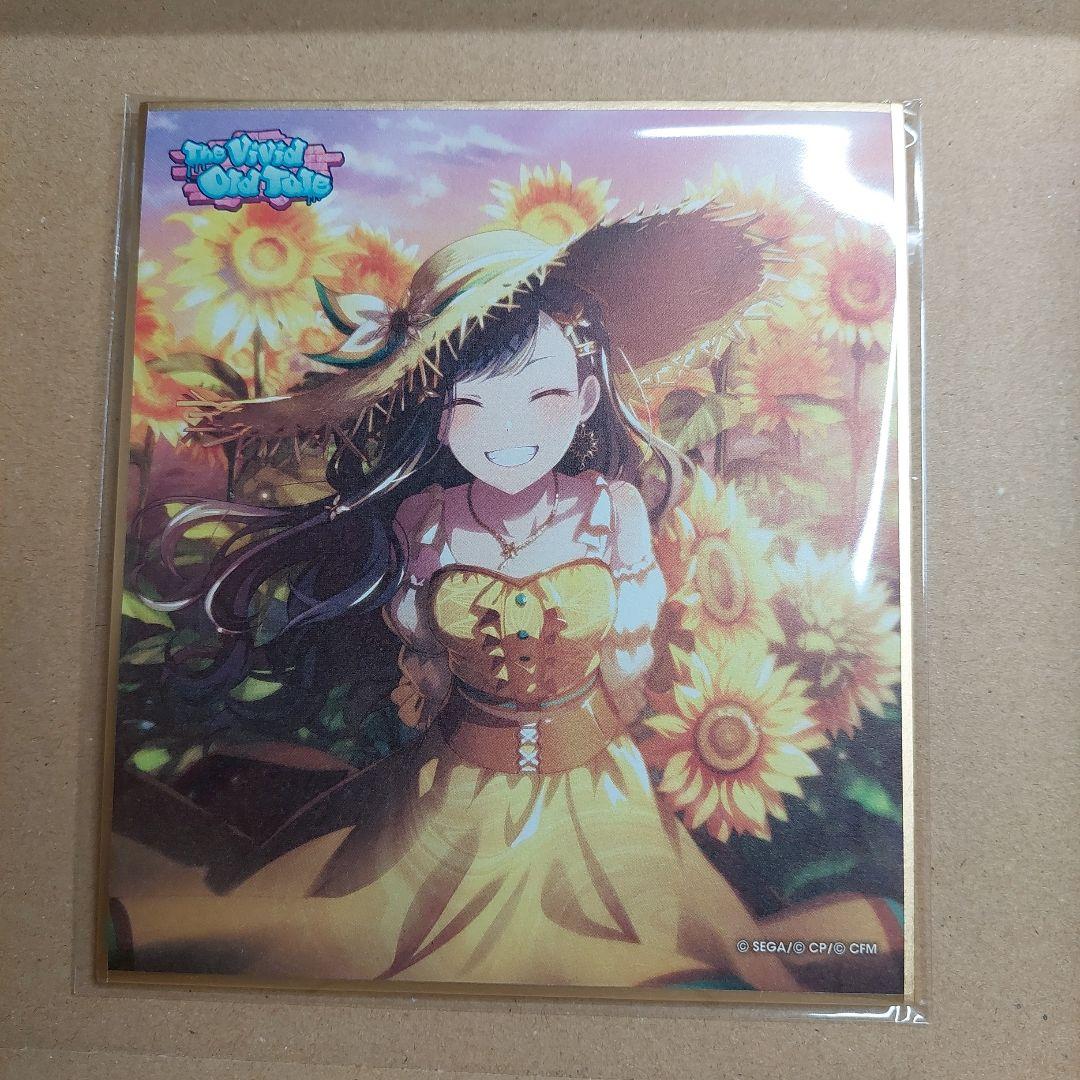 プロセカ 白石杏 色紙 5a　24b　35b