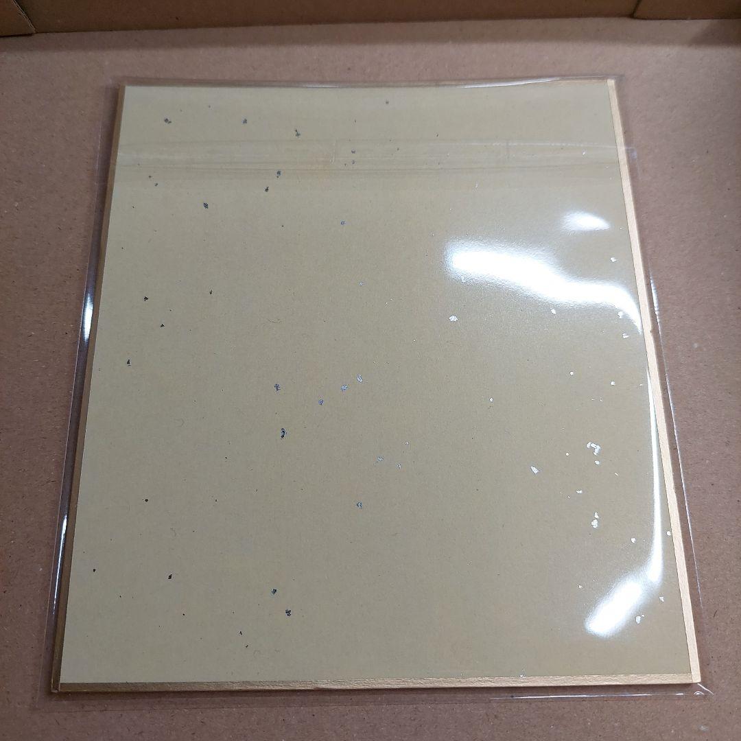 プロセカ 白石杏 色紙 5a　24b　35b