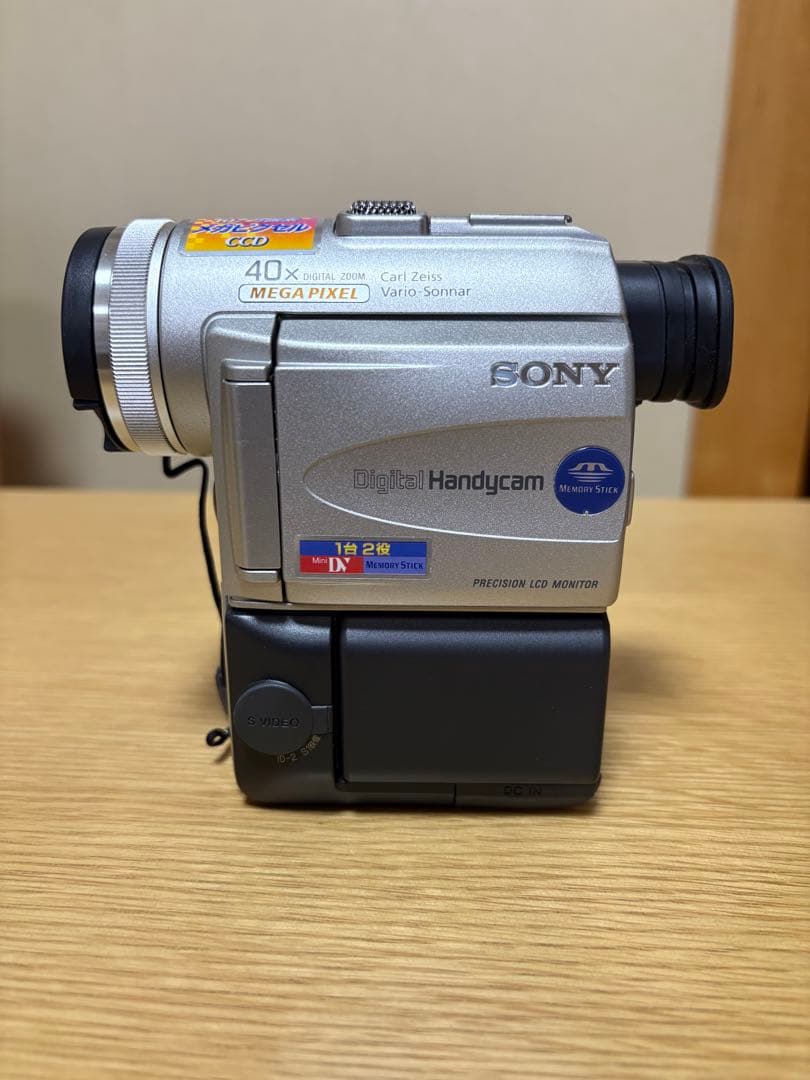 SONY Digital Handycam DCR-PC100 一式