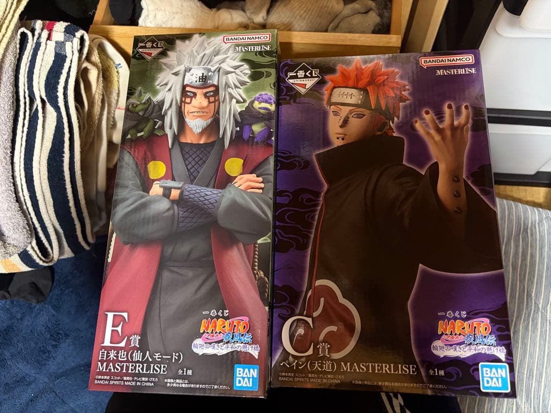 NARUTO1番くじ　自来也E賞＆ペインC賞　セット