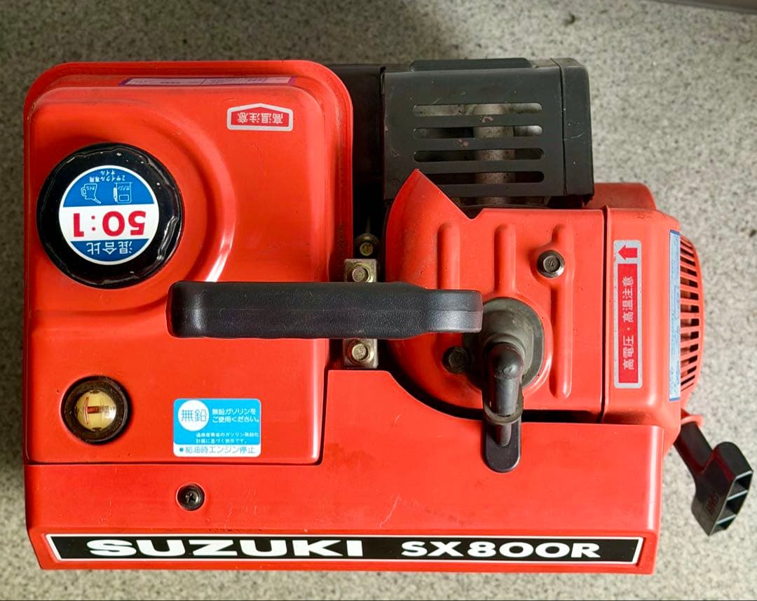 SUZUKI SX800R ポータブル発電機
