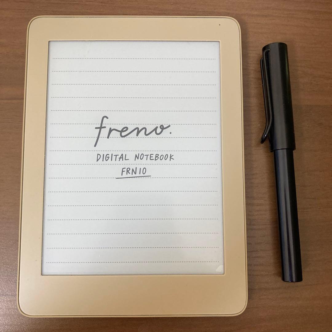 キングジム フリーノ LAMY AL-star EMR デジタルペン セット
