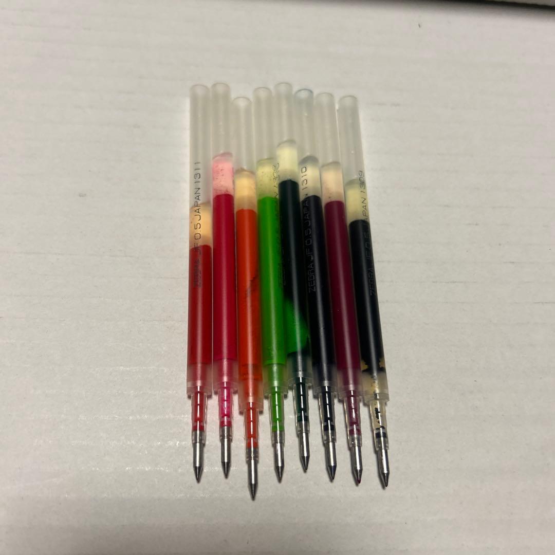 ZEBRA SARASA CLIP ボールペン ピチレモン 8色セット 平成女児
