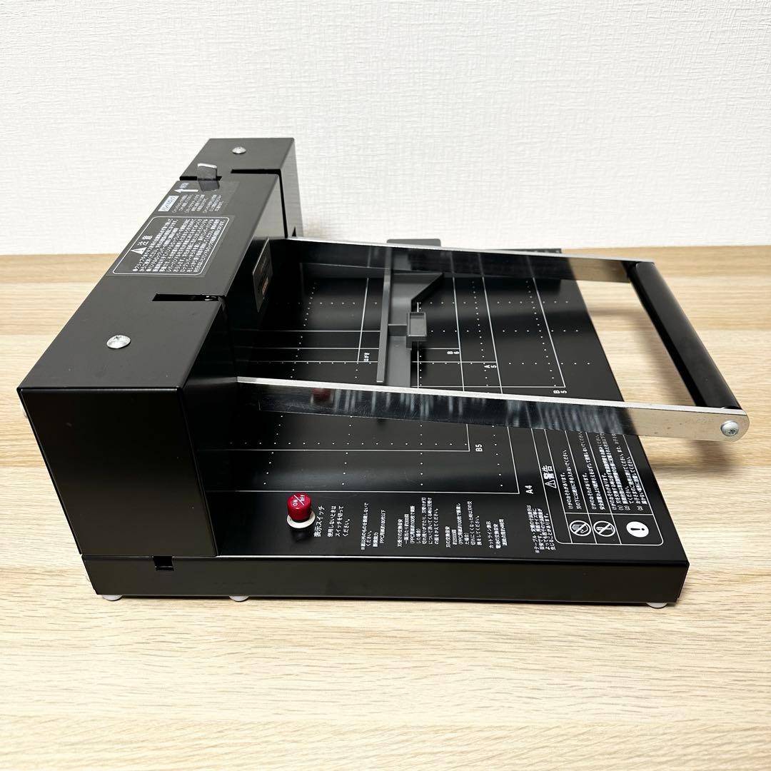 自炊裁断機 DURODEX 200DX