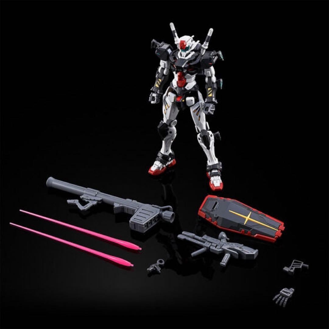 【プレバン 限定】HG 1/144 01ガンダム　GQ