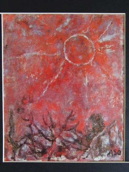 麻生 三郎、太陽、高級希少画集画、版上サイン入 新品額付