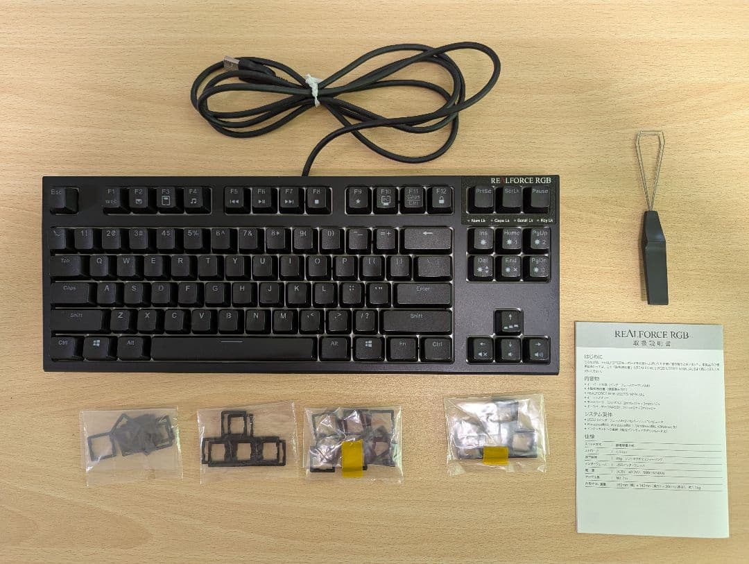 東プレ REALFORCE RGB TKL 英語キーボード