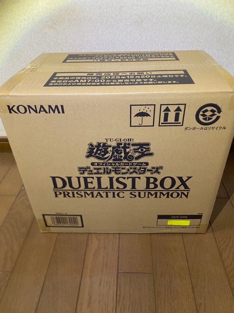 遊戯王PRISMATIC SUMMON プリズマティックサモン　1カートン