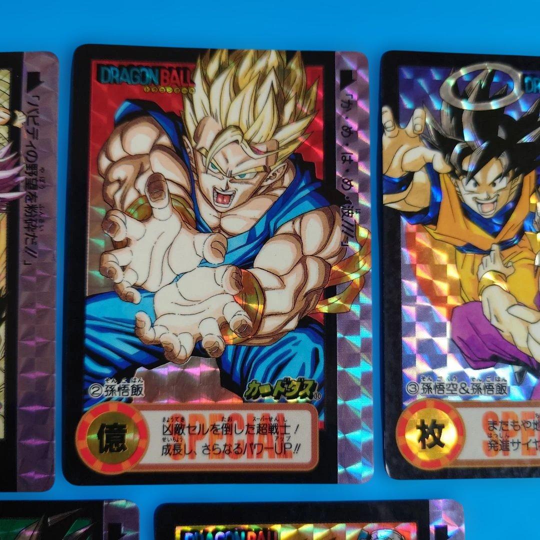 【超希少】ドラゴンボール カードダス 究極博 10億枚突破記念 限定5枚組