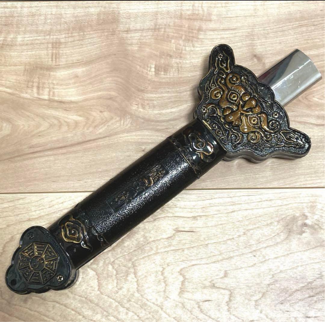 謎の剣 コスプレ 護身用 護身術 刀剣