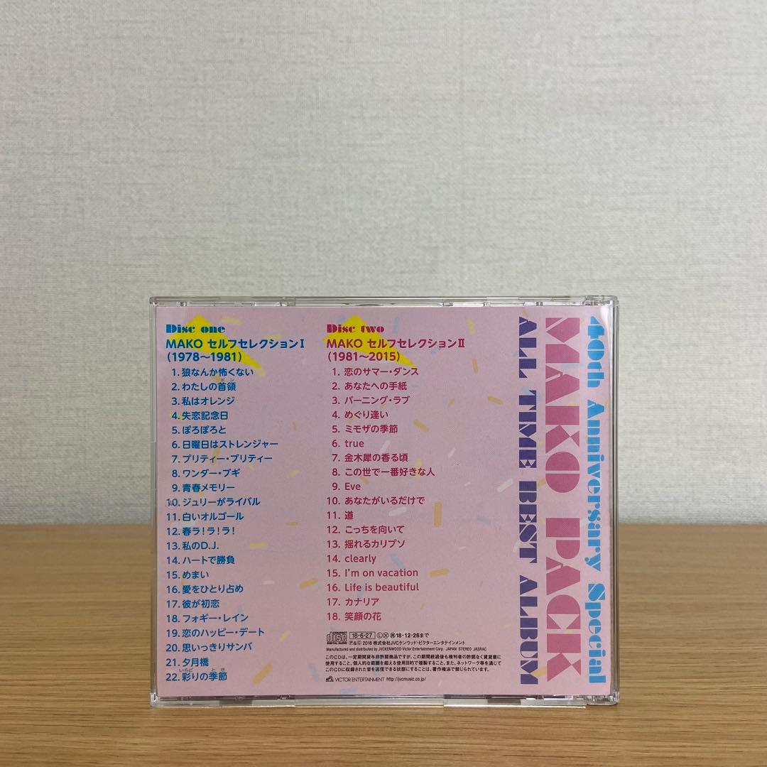 石野真子 MAKO PACK[40th Anniversary] CD &DVD