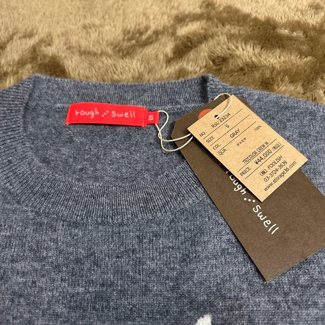 ★ yちゃん さん専用★ラフアンドスウェル　レディースカシミアニットSサイズ