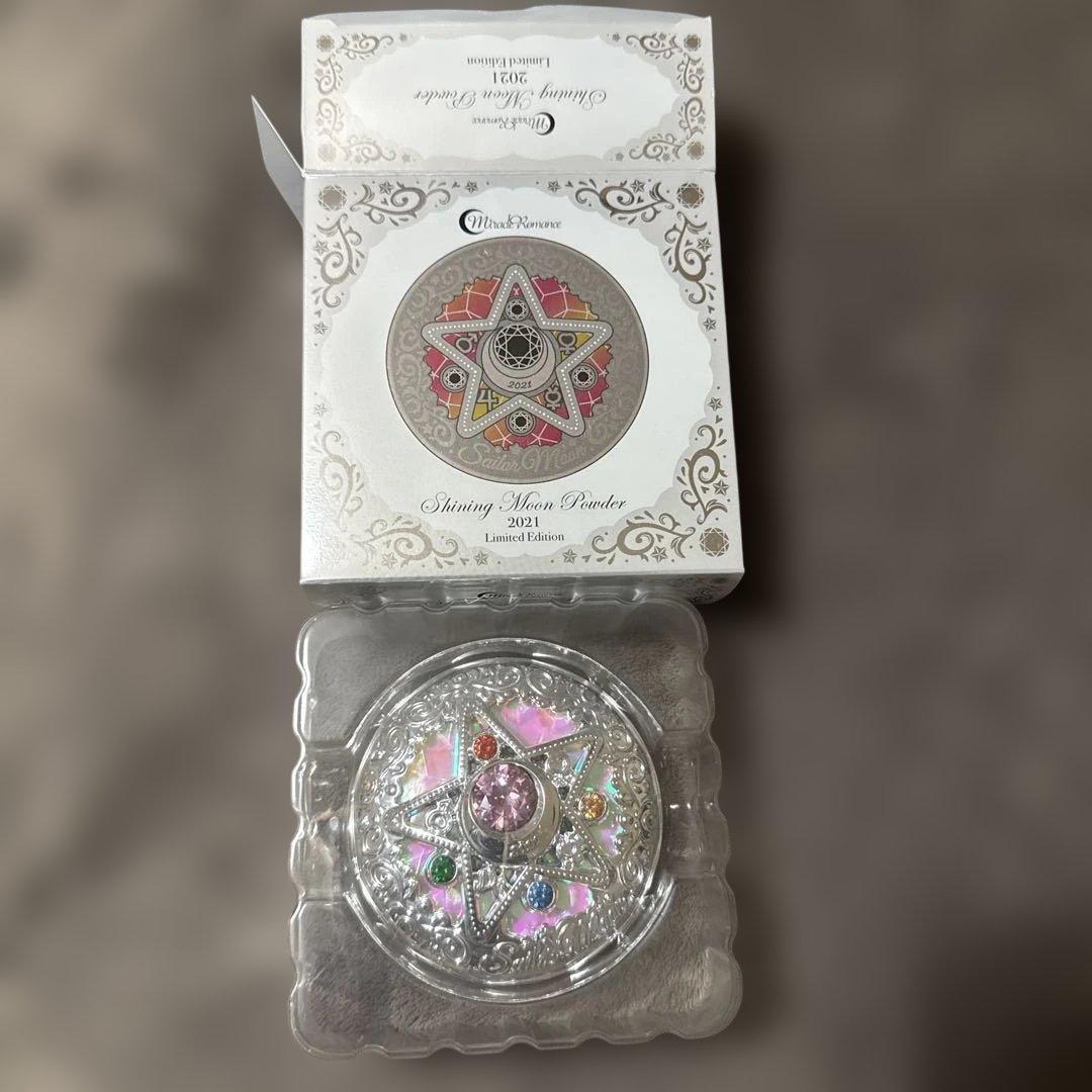 セーラームーン シャイニングムーンパウダー 2021 キャンメイク　セット