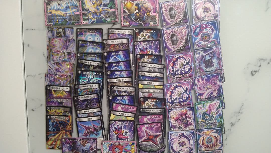 デュエルマスターズ　引退品　まとめ売り