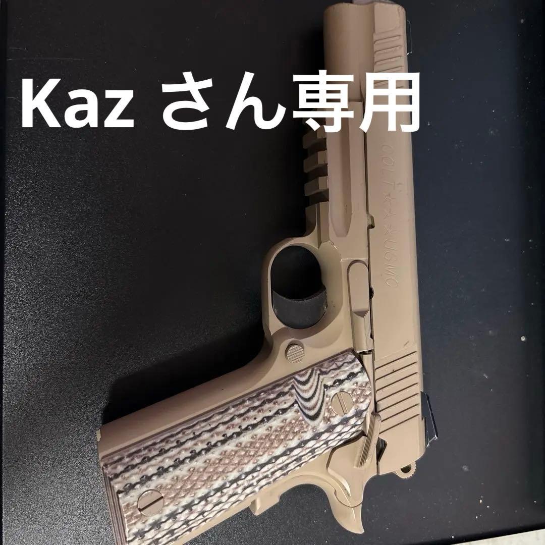 東京マルイ　m45a1（箱無し） 予備マガジン2個