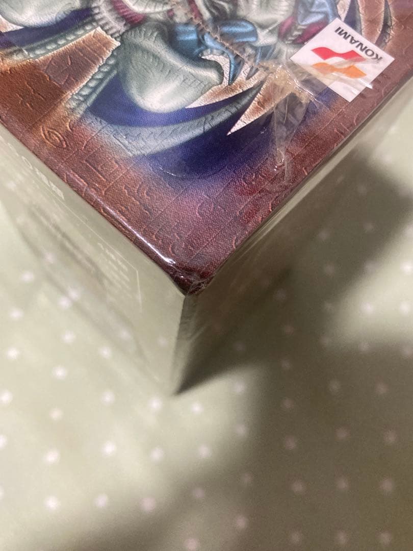 【遊戯王 未開封BOX】 暗黒魔竜復活 絶版