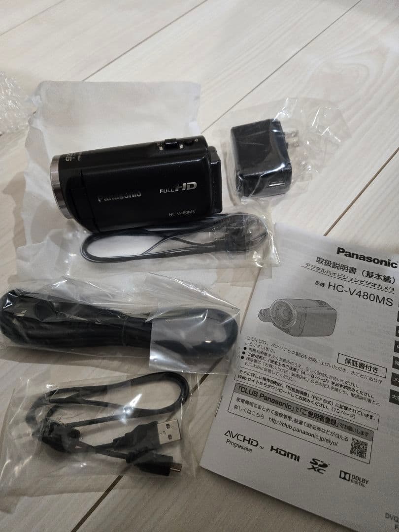 パナソニック HC-V480MS ビデオカメラ