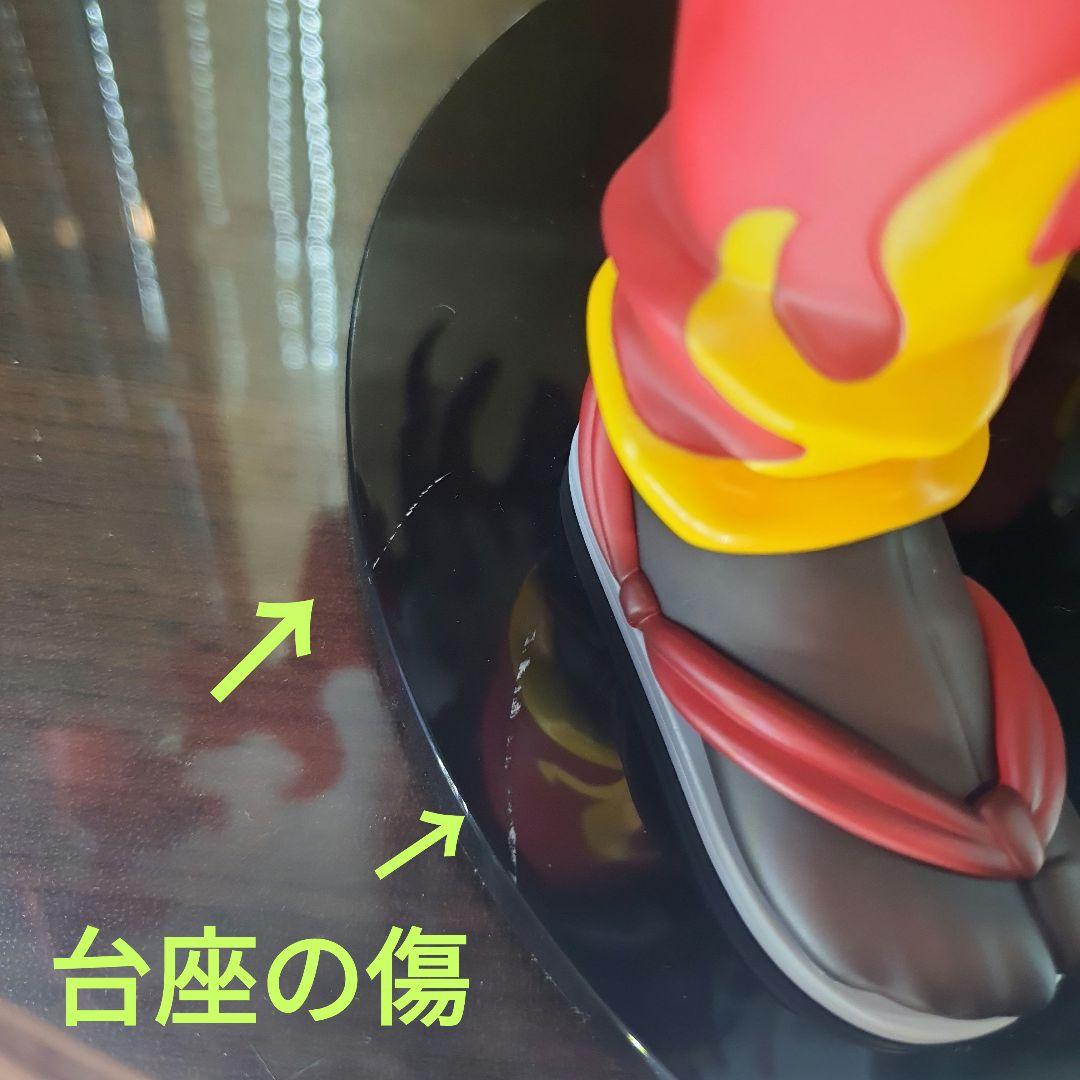 鬼滅の刃　煉獄杏寿郎1/4スケールフィギュア　アニプレックス　化粧箱取説付正規品