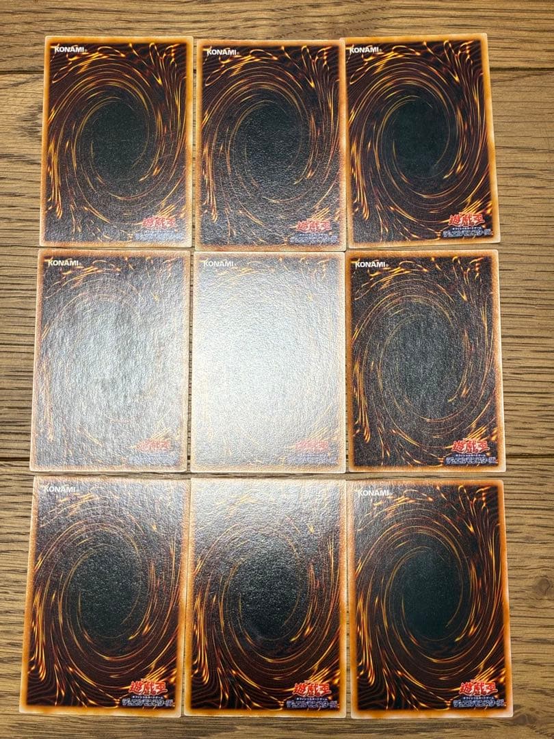 遊戯王　初期　プレミアムパック　ウルトラ