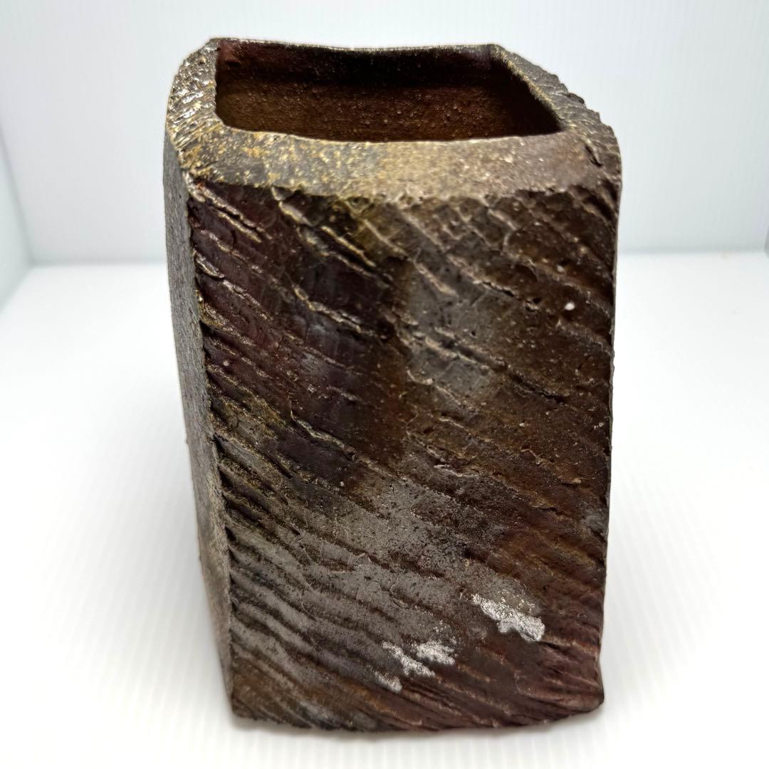 未使用 備前焼 山下譲治 持ち手付き 花入 花瓶 花生 壺 伝統工芸 美術品